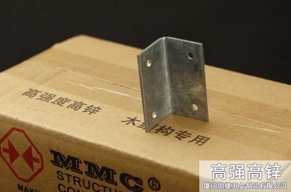 BW-2633_角铁-角码-角钢-L型连接件